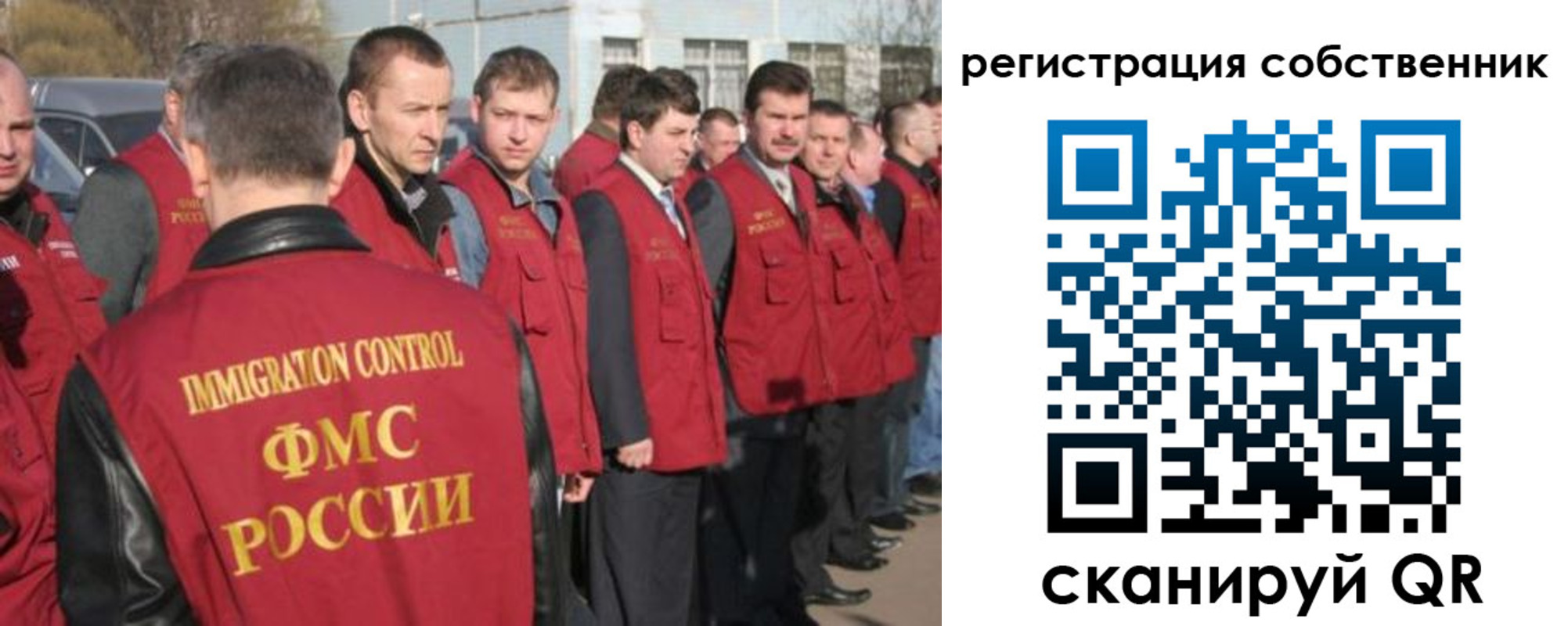 временная регистрация адрес в Гурьевске